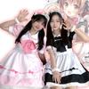 Japanese Cute Maid Outfit Bow Maid Alice Dress Cosplay Cosplay Costume