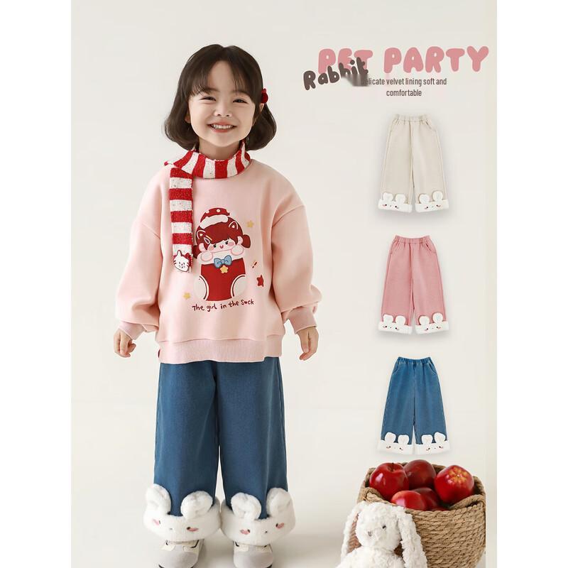 YouYou Mädchen Winter Plüschgefütterte Kaninchen Gerade Hosen
