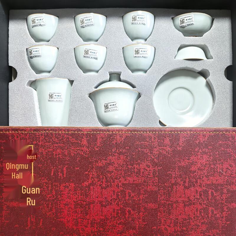 Qingmutang Chinese Ceramic 10-Piece Tea Set