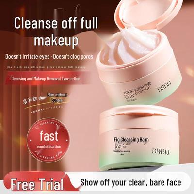 BHBN Fig Deep Cleansing Makeup Remover Balm