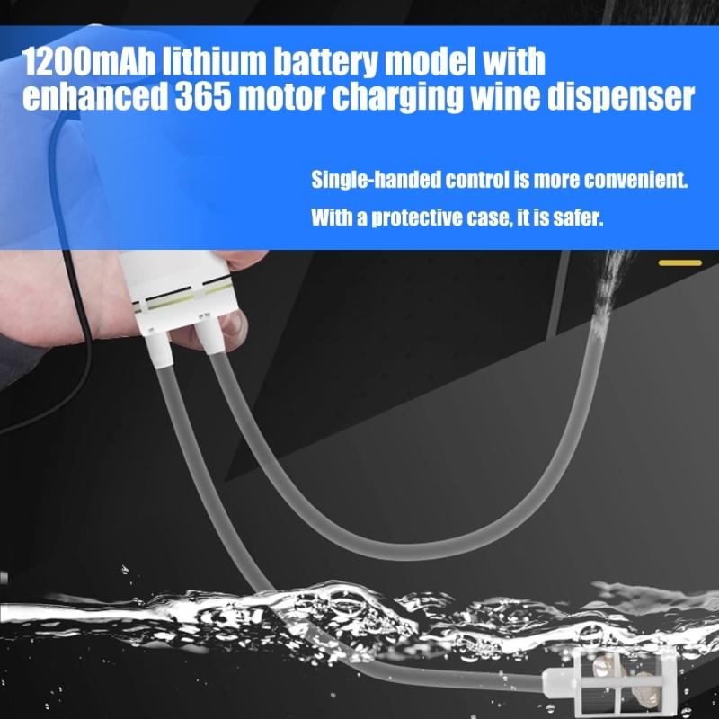 Rechargeable Electric Beer Transfer Pump Automatic Siphon with Food Grade Silicone Tube Set for Quick Wine Extraction