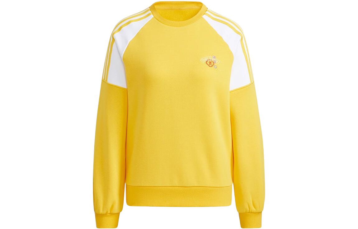 Adidas Neo Sweatshirt Women s Yellow HI4646 S