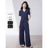 Elegant Linen Blend V-Neck Wide-Leg Set