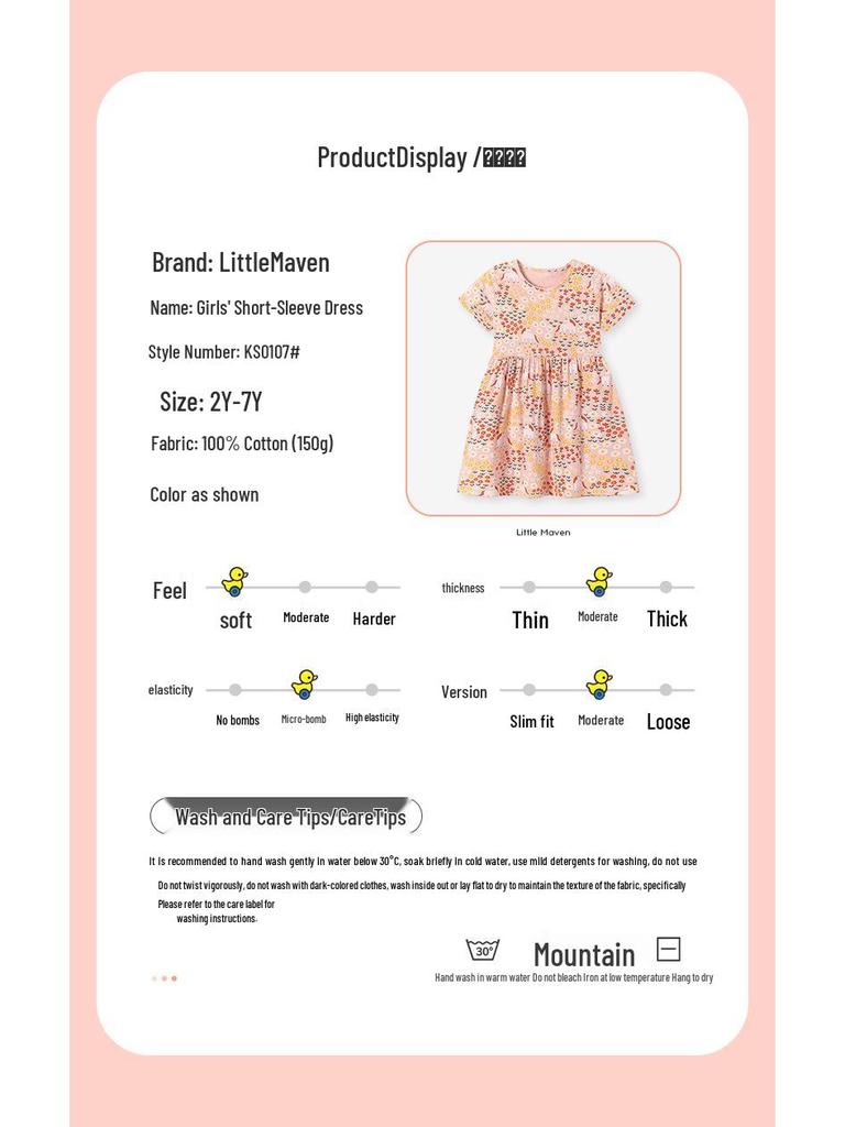 Little Maven European & American Style Floral Summer Dress for Girls