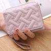 Women'S Wallet Tri Fold Card Bag Pu Multi Objects Pocket Short  Embroidered Love Pattern Korean Minimalist
