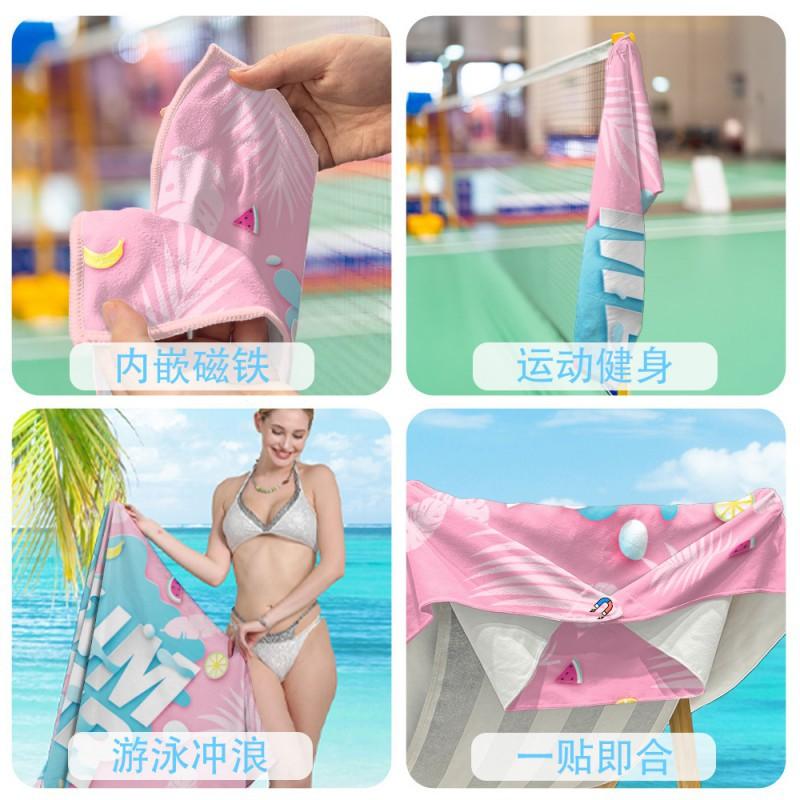 Magnetic Corner Beach Towel Ultrafine Fiber Quick Dry Sandproof Wind Resistant Travel Camping Pool Gym Surfing Outdoor Changing