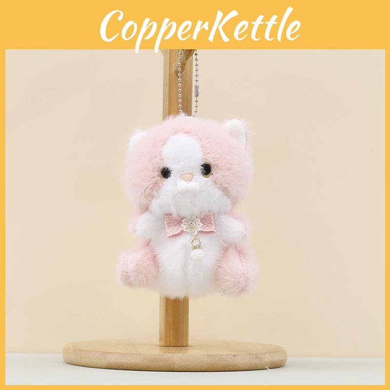 Plush Cat Keychain With Pp Cotton Filling For Cute Bag Decor
