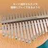 Kalimba Beginner Set, 17 Keys, Tuning Hammer, Japanese Sheet Music, Thumb Piano, Perfect for Kids, Teenagers, Beginners, and Professionals, Percussion
