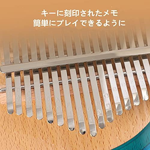 Kalimba Beginner Set, 17 Keys, Tuning Hammer, Japanese Sheet Music, Thumb Piano, Perfect for Kids, Teenagers, Beginners, and Professionals, Percussion