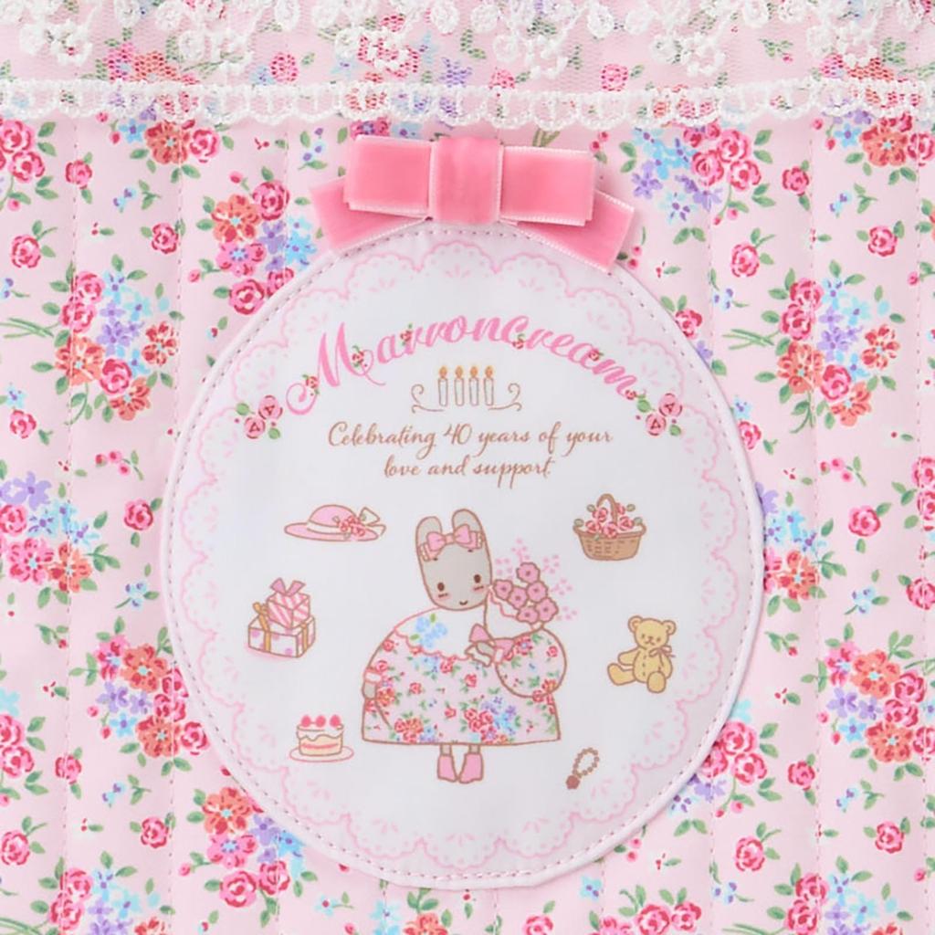 Sanrio Handbag Cream Fashion Marron Cream 232653 (Marron Show)