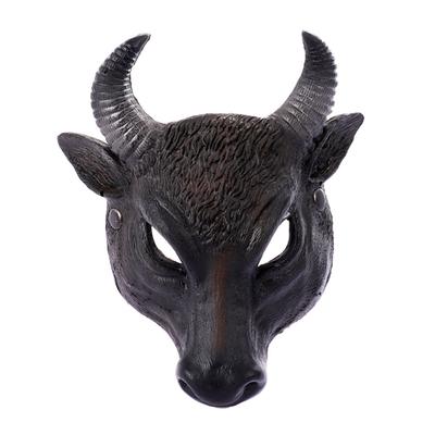 Maschera Testa di Bufalo Animale Realistico 3D Mezza Faccia Schiuma PU