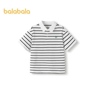 Balabala Boys' 2025 Summer Cooling Polo T-Shirt