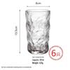 ZISIZ Thickened Glacier Pattern Glass Cup