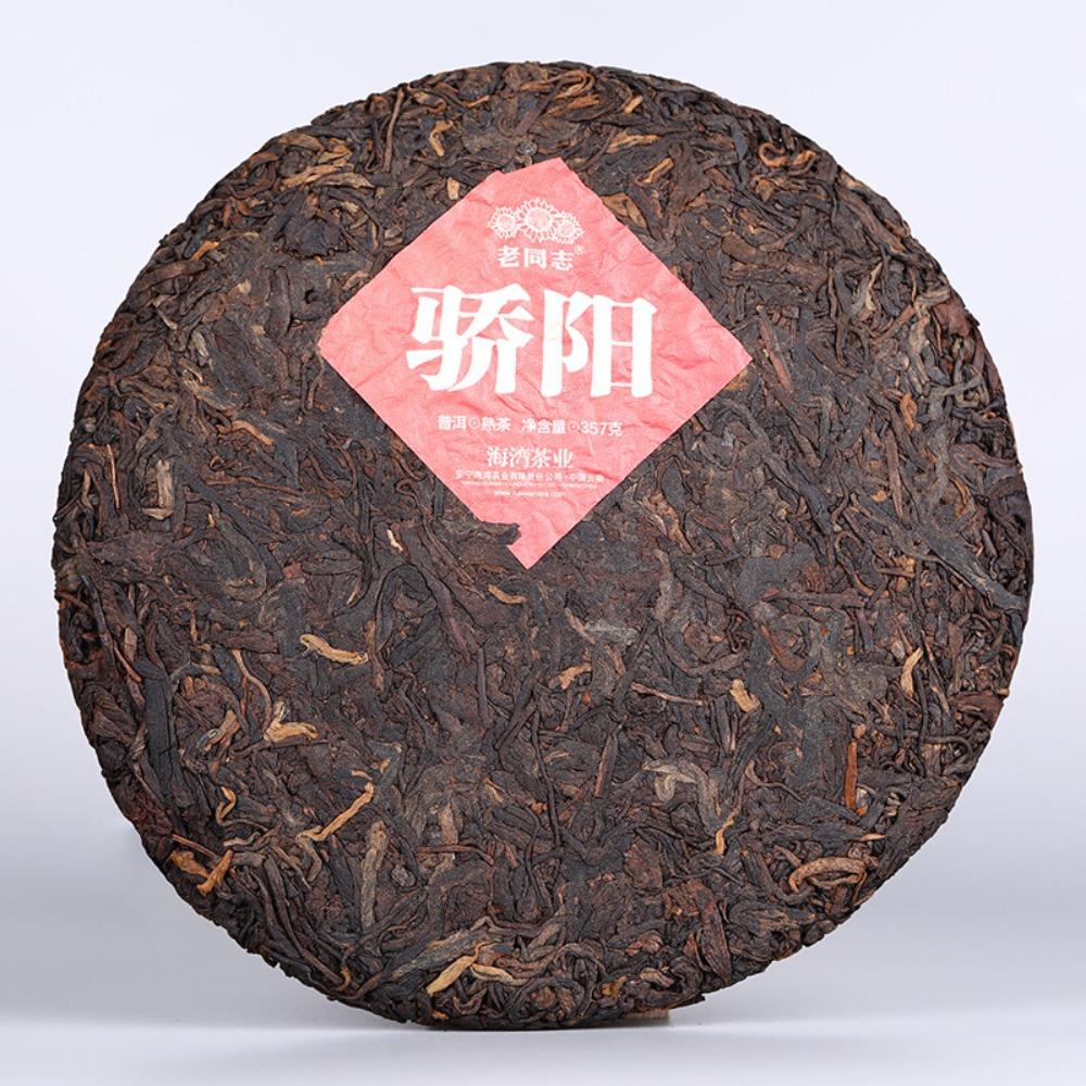 Jiao Yang Haiwan Old Comrade Blazing Sun Ripe Pu erh Tea Cake 357g