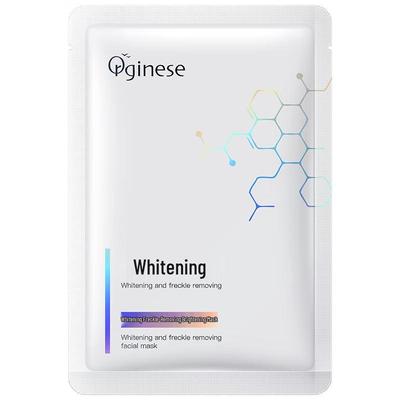 Whitening & Brightening Sheet Mask