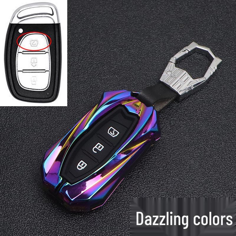 BAIC Huansu S Series Metal Car Key Case: Fits S2, S3, S5, S6, S7 - Full Wrap, High-End, Personalized Design for Men