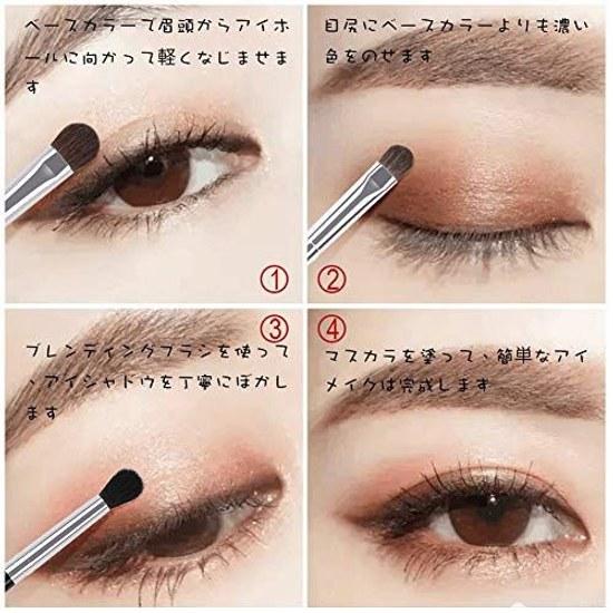 DUcare Eyeshadow Brush 6-Piece Set Eye Makeup Dedicated Natural Horse Hair Ultra Soft High-Quality Attractive Eyes Tool Black