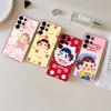 Brand P-peko Chan Lovely Girl Phone Case For Samsung S 24 Fe 25 Ultra Plus 20 Lite 21 30 22 23 24 22 Ultra 5G Fundas