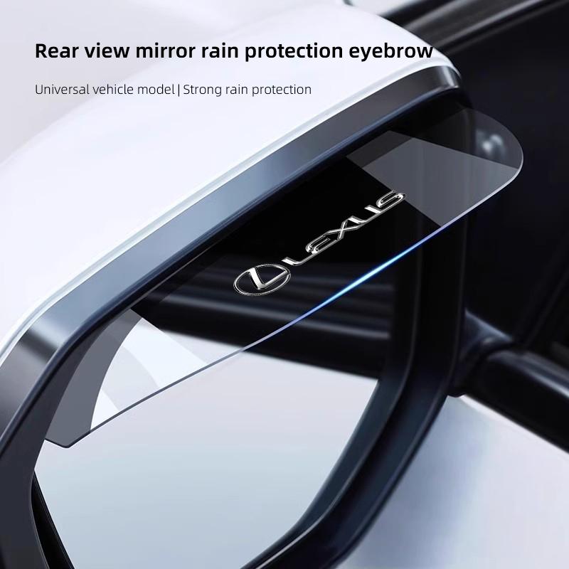 Car Rearview Mirror Block Rainwater Eyebrow Accessories For Lexus LS LC IS350 ES300 GS350 CT200h GX460 LX570 RX500h NX300 UX260