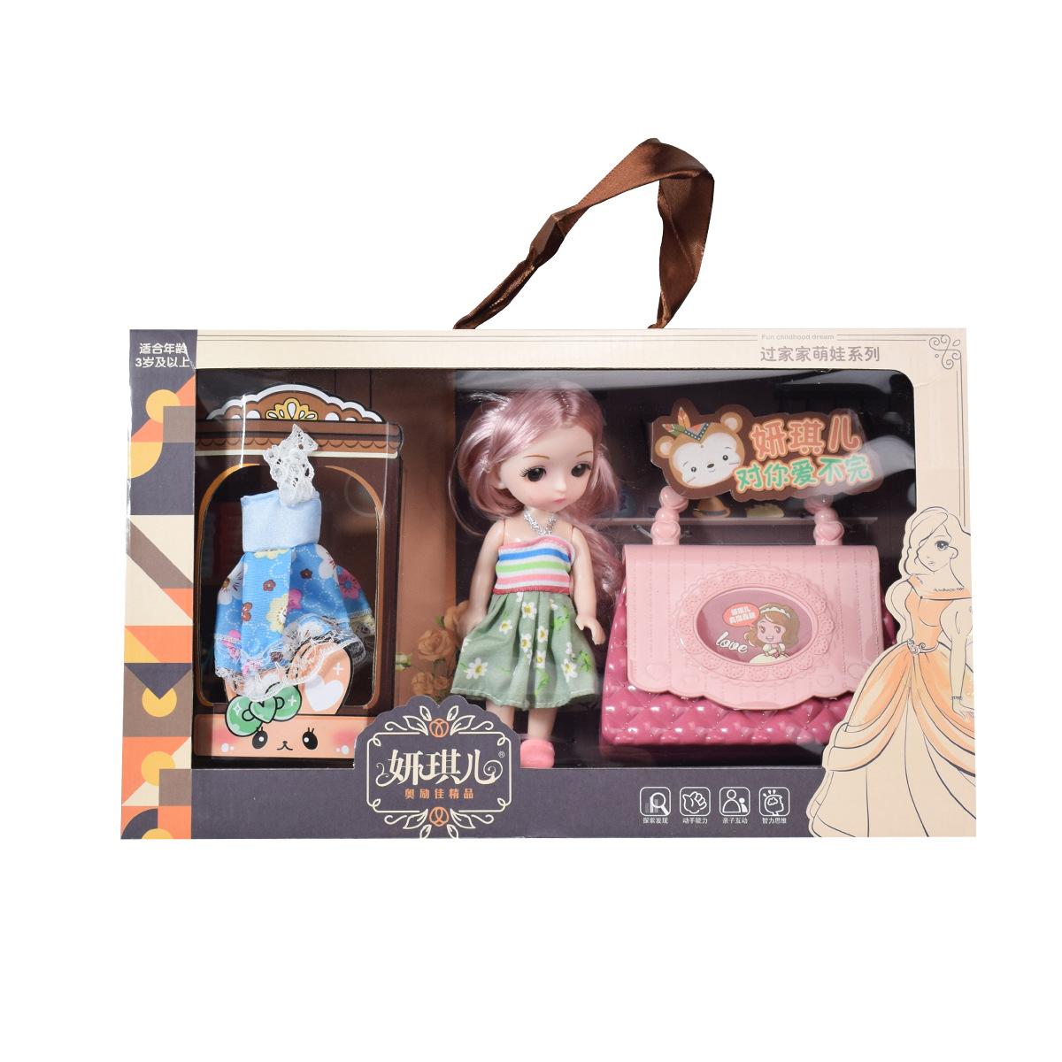 

Модный набор кукол BJD 16 см, кукла с подвижными суставами, платье для девочек, игровой домик, игрушка, подарок на день рождения, набор домашней мебели для детей