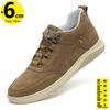 Booster Schuhe Herren Klobige Booster Schuhe Sneaker Elevator Mann Lift Sport Höhe Erhöhung Einlegesohle 6cm Freizeit