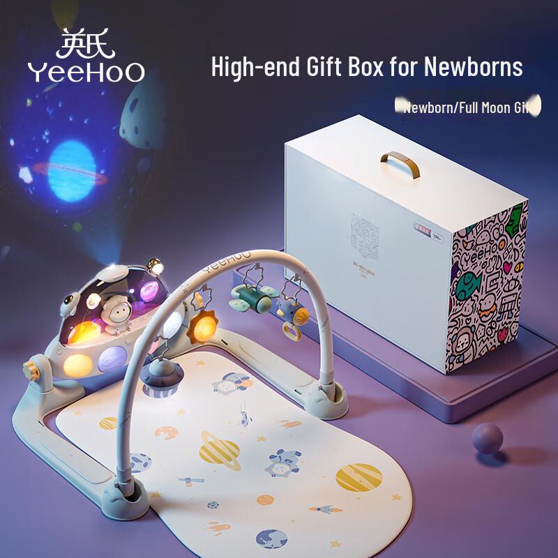 YEEHOO Baby Activity Gym with Foot Piano & Projector