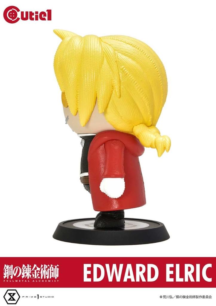 Cutie 1 Fullmetal Alchemist Edward Elric