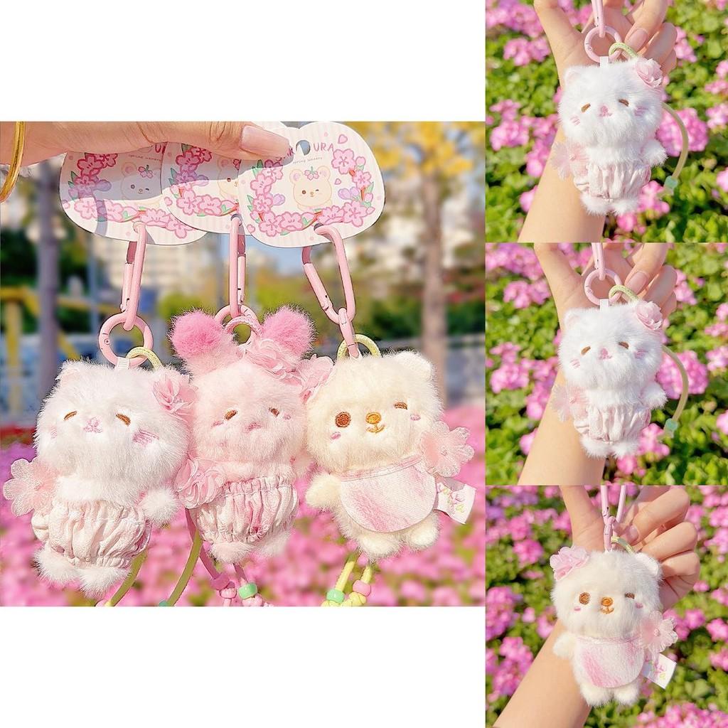 Cherry Blossom Bear Rabbit Cat Plush Keyring For Teen Girls And Collectors