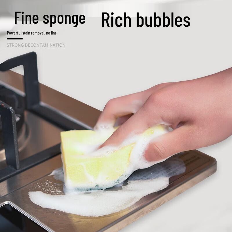 Yuanjin Multi-purpose Cleaning Sponge and Scrubber Set