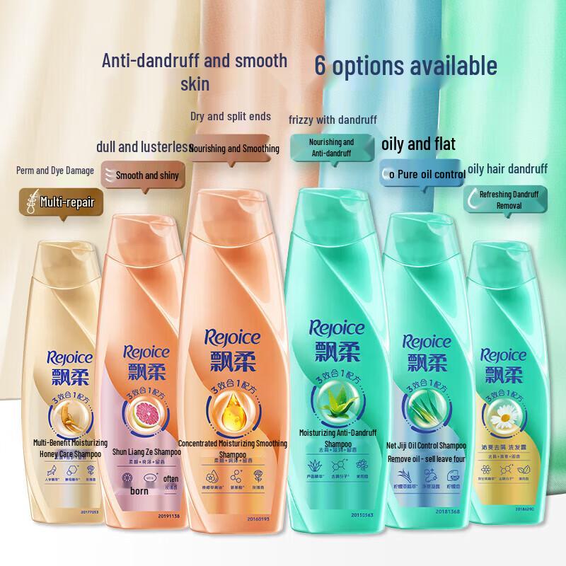 Rejoice Multi-Effect & Refreshing Shampoo Duo