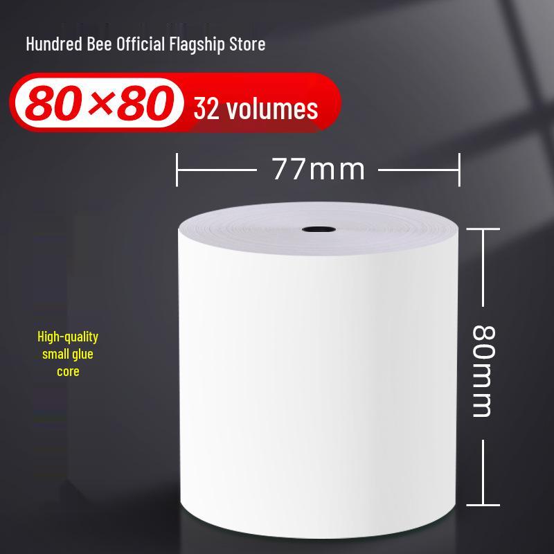 Thermal Cash Register Paper: 57×50 & 80×80 Rolls, Box of 57×50 & 80×60
