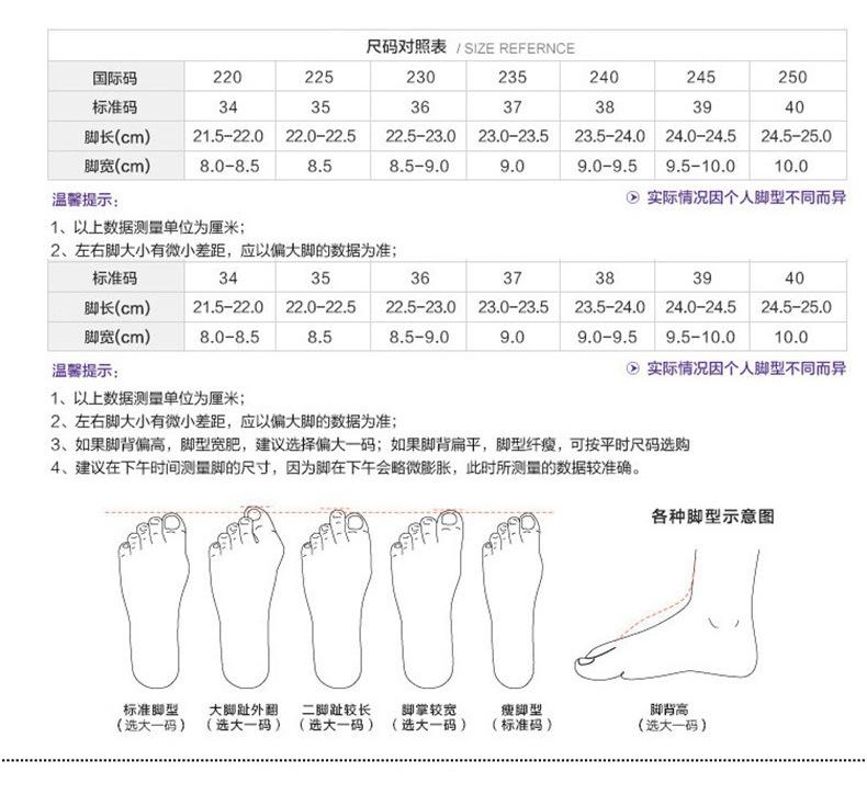 Herrenschuhe Herbst neue Nische Retro schwarze Skateboardschuhe Ins Guochao neue chinesische Straßenfotografie Student Freizeitschuhe