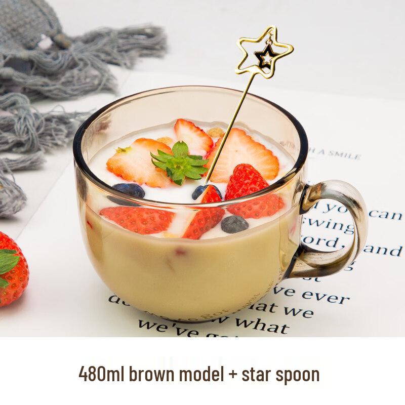ZISIZ Amber Glass Multipurpose Mug