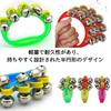 Shantia Hand Ring Set of for 5 Colorful Musical Early Childhood Nursery and Concerts Bells, Bells, 10, Kids, Colors, Bells, Instruments, Karaoke,