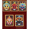 Decorative Ornaments Chinese Unpainted Mask Set Self Made Kids DIY Mask Paint  Wall Decor Crafts