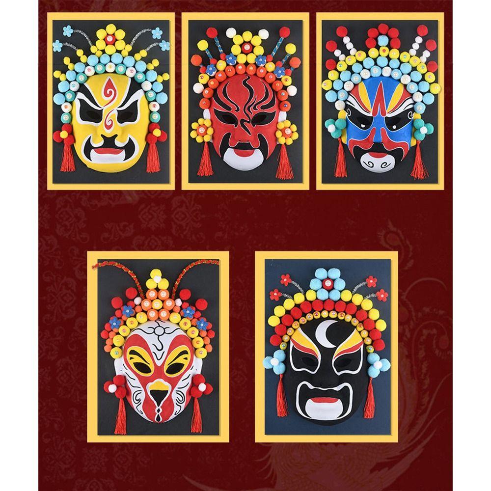 Decorative Ornaments Chinese Unpainted Mask Set Self Made Kids DIY Mask Paint Wall Decor Crafts
