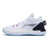 Li-Ning Yushuai 13 Low Men's Low-top Basketball Shoes Standard White Fabric Cushioned Breathable Supportive ABAT069-1