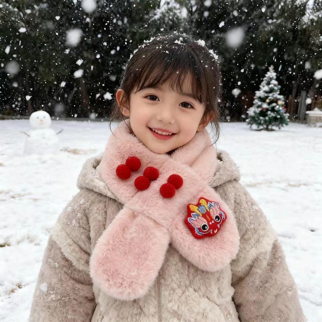 New Year Faux Rabbit Fur Children's Neck Gaiter - Thick, Warm, Cute, Unisex Scarf for Autumn and Winter
