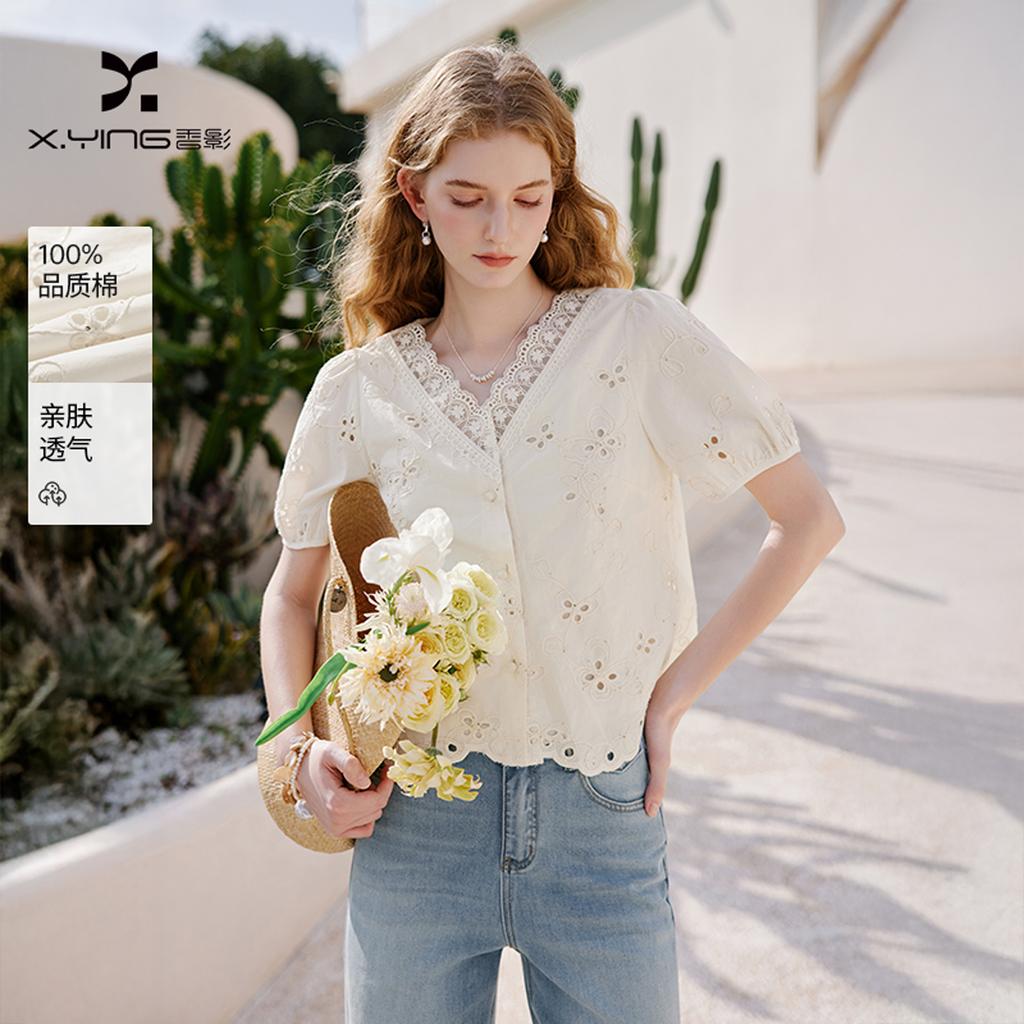 Design inspired lace hem hollowed out small shirt