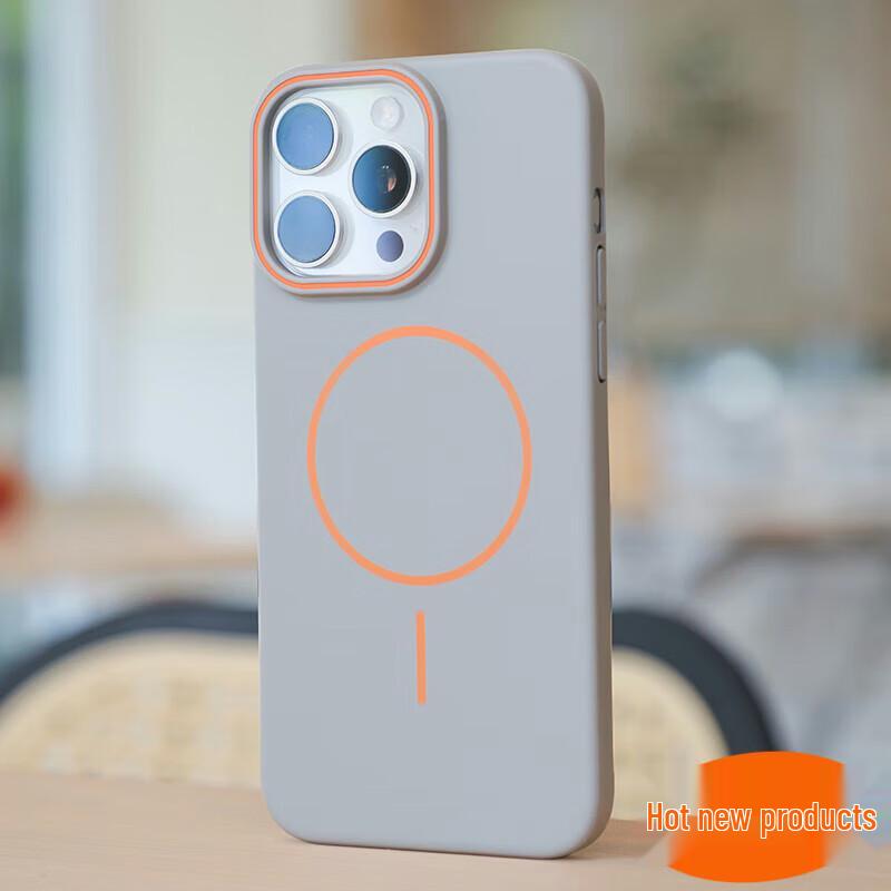 NEYAA Magsafe Frosted Anti-Fingerprint iPhone Case