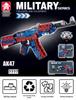 Lego-Compatible Building Block AK47 Rifle & Barrett Sniper Assembly Toy - Ideal Gift for Boys.