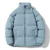 Velvet Cotton-padded Jacket Men's Stand-up Collar Thickened Jacket Winter Trendy Brand Loose Cotton-padded Jacket Cold-proof and Warm Bread Clothing
