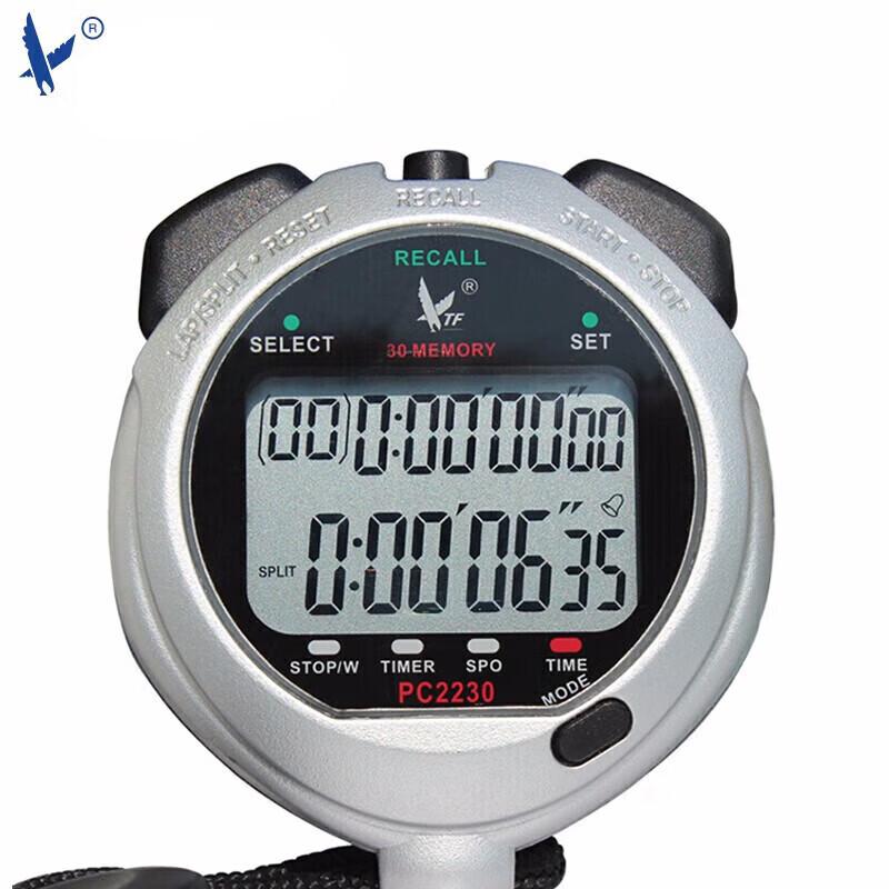 Tianfu PC2230 Multi-function Stopwatch Timer