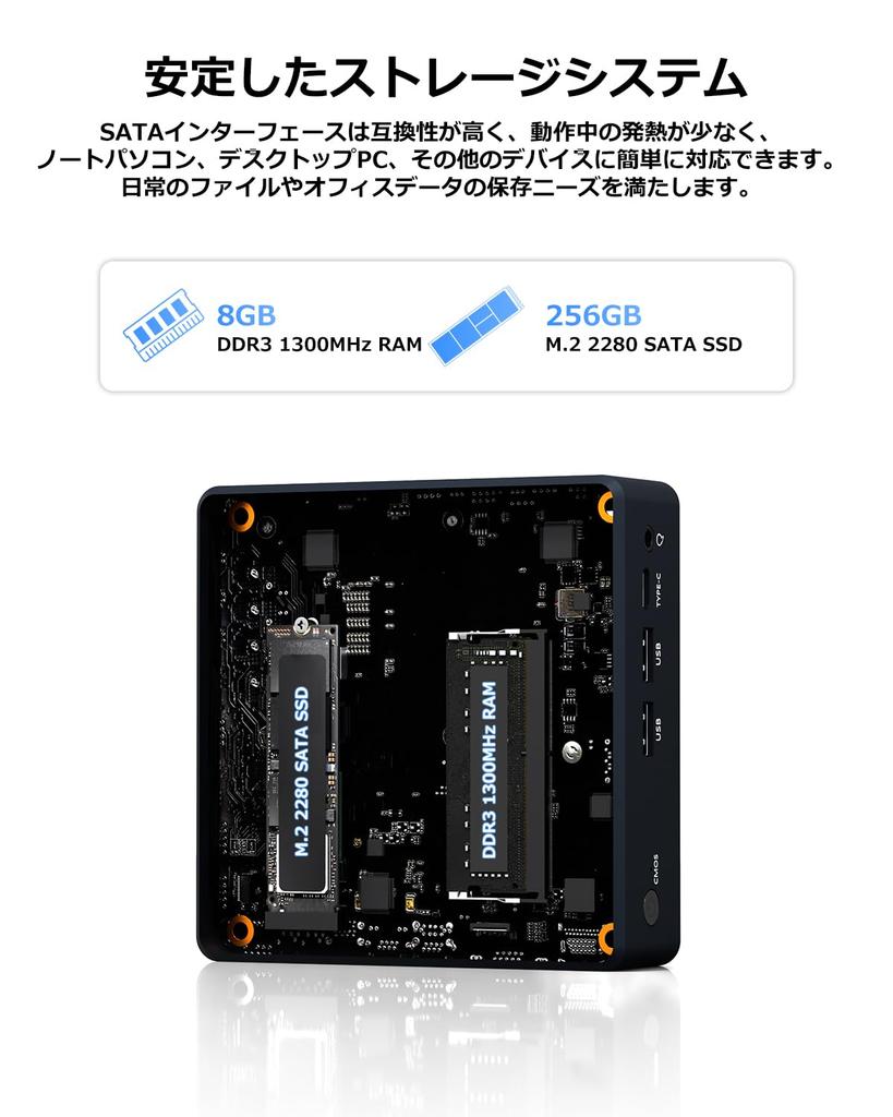 Bestes Preis-Leistungs-Verhältnis Tragbarer YCTipc Mini Intel Celeron N29 Bis zu 8 GB RAM 256 GB Dual Dual Mini Umfangreiche USB WIFI BT 1G Kabelgebundenes LAN PC PC, 4 Kerne 4 Threads