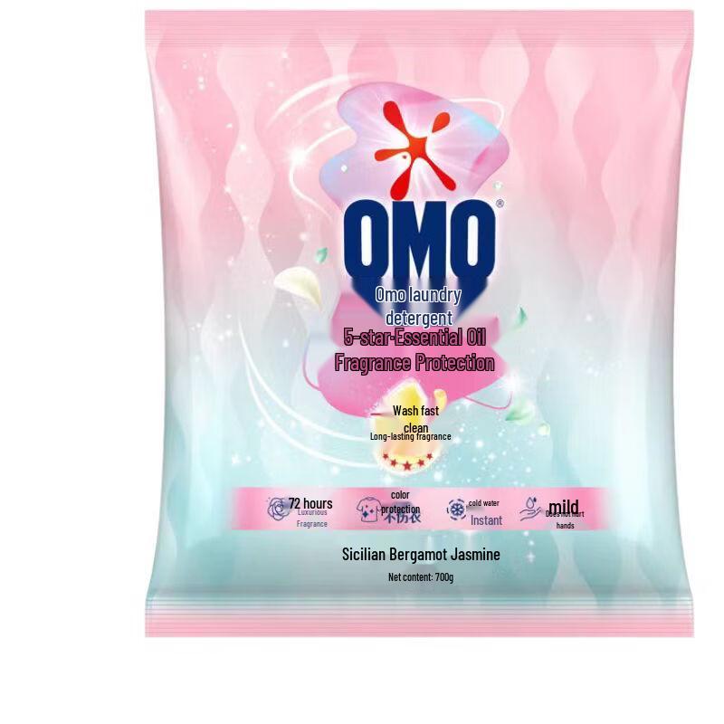 Omo 5-Star Essential Oil Fragrance Laundry Powder, Sicilian Bergamot Jasmine