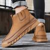Herren Stiefeletten Plüschschuhe Freizeitschuhe Herbst und Winter Übergröße 39-46