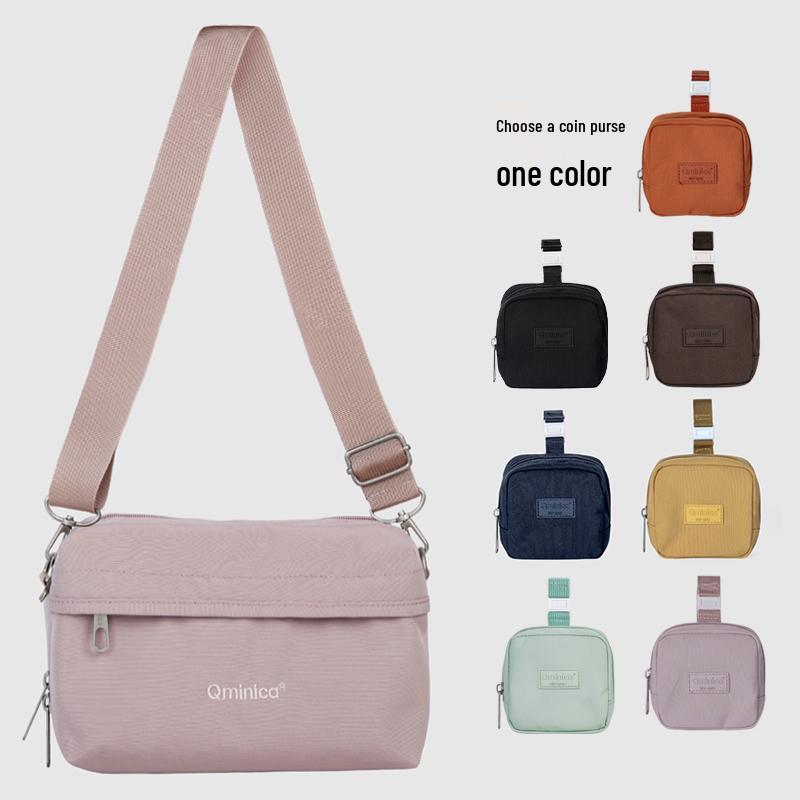 Black Waterproof Multifunctional Travel Passport Chest Bag - Portable, Large Capacity Crossbody Stroller Bag