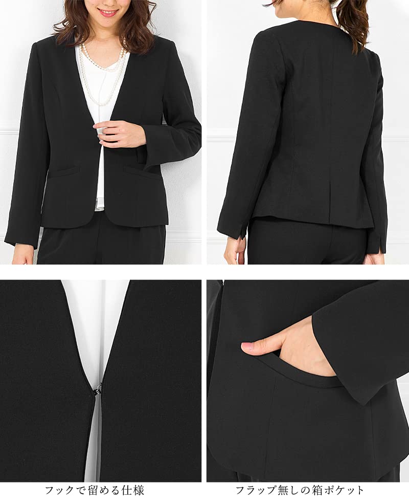 Pants Suit for Tailored Tapered Set Size [Add Rouge] Women, Business, Jacket, Pants, 2-Piece [c5276] 5, Off-Beige