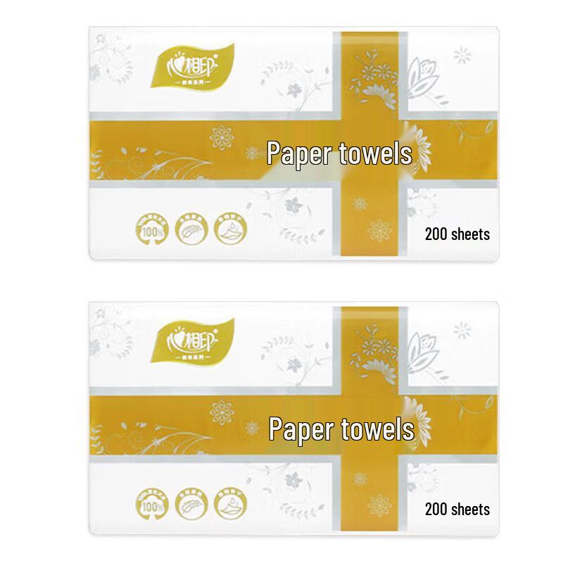 Heart-to-Heart Commercial Soft Hand Towels