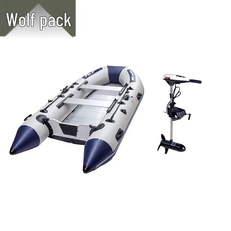 Conglang Aluminum Alloy Bottom Inflatable Boat